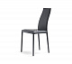 Стул KAY Couture Cattelan Italia