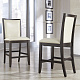 Барный стул ASHLEY D550-324 в салоне Toriani
