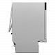 Посудомоечная машина SMEG Art. ST4512IN