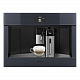 Кофемашина SMEG Art. CMS4104GRU