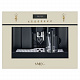 Кофемашина SMEG Art. CMS8451A