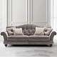 Диван Nicoline ZEUS 3900 в салоне Toriani
