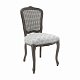Стул FIORINO Art. 3227S
