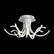 Потолочный светодиодный светильник ST Luce Finde Art. SL826.502.12