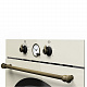 Микроволновая печь TEKA MWR 32 BIA VB VANILLA OLD BRASS