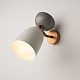 Бра Cloches Art. MOD113WL-01W