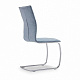 Стул Foster Art. 241