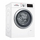 Стирально-сушильная машина BOSCH WVG30463OE