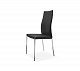 Стул NORMA ML Cattelan Italia Art.2