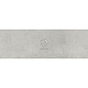 Керамическая плитка для стен Baldocer Arkety Grey B|Thin Rectificado