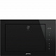 Микроволновая печь SMEG Art. FMI625CN