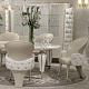 Стул ATENA Art. 520