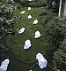 Уличный светильник NUVOLA OUTDOOR Art. NUV LWW 2E
