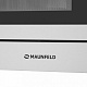 Микроволновая печь MAUNFELD Art. MBMO.20.5S