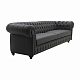 Диван Tevere Art. 9503G в салоне Toriani
