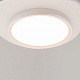 Потолочный светильник Incognito Art. MOD426CL-L32WK