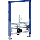 Инсталляция Geberit Duofix для биде Art. 111.524.00.1