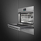 Вакууматоры SMEG Art. CPV315X