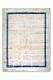 Тканый ковер LEMURE White & Blue Art. LB32466