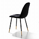 Стул Cocò Art. 305